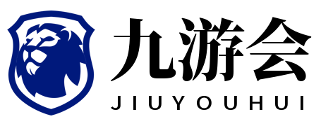 49图库 - 永远领先的正版图库